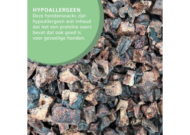 Lams long trainers 125 gram